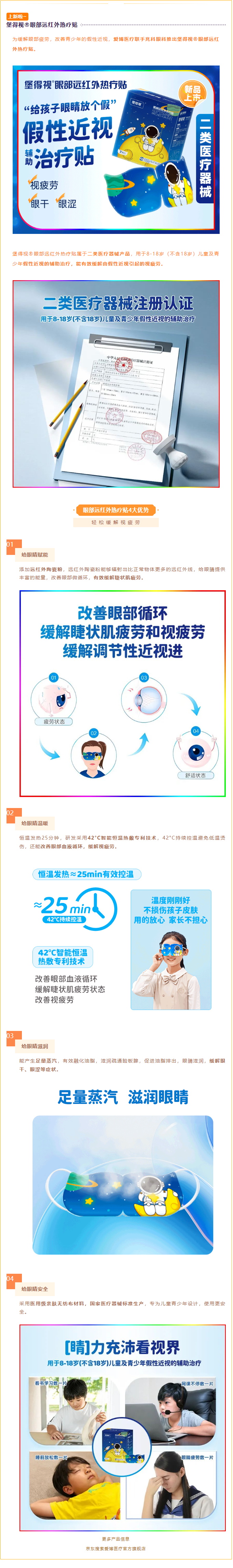 截图2.png